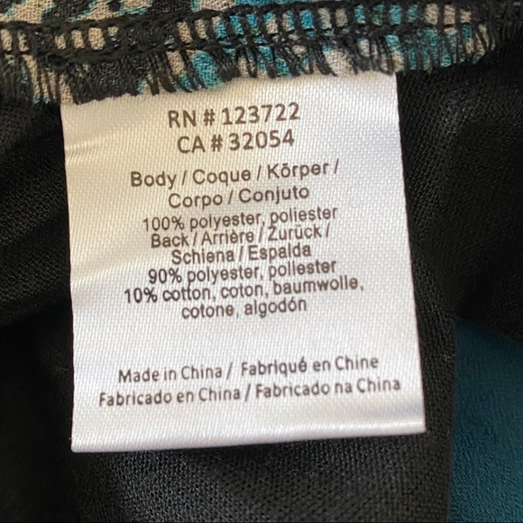 {Anthro} One September 'Azul Palms Cayman' Tank Oversized XS - Picture 8 of 11